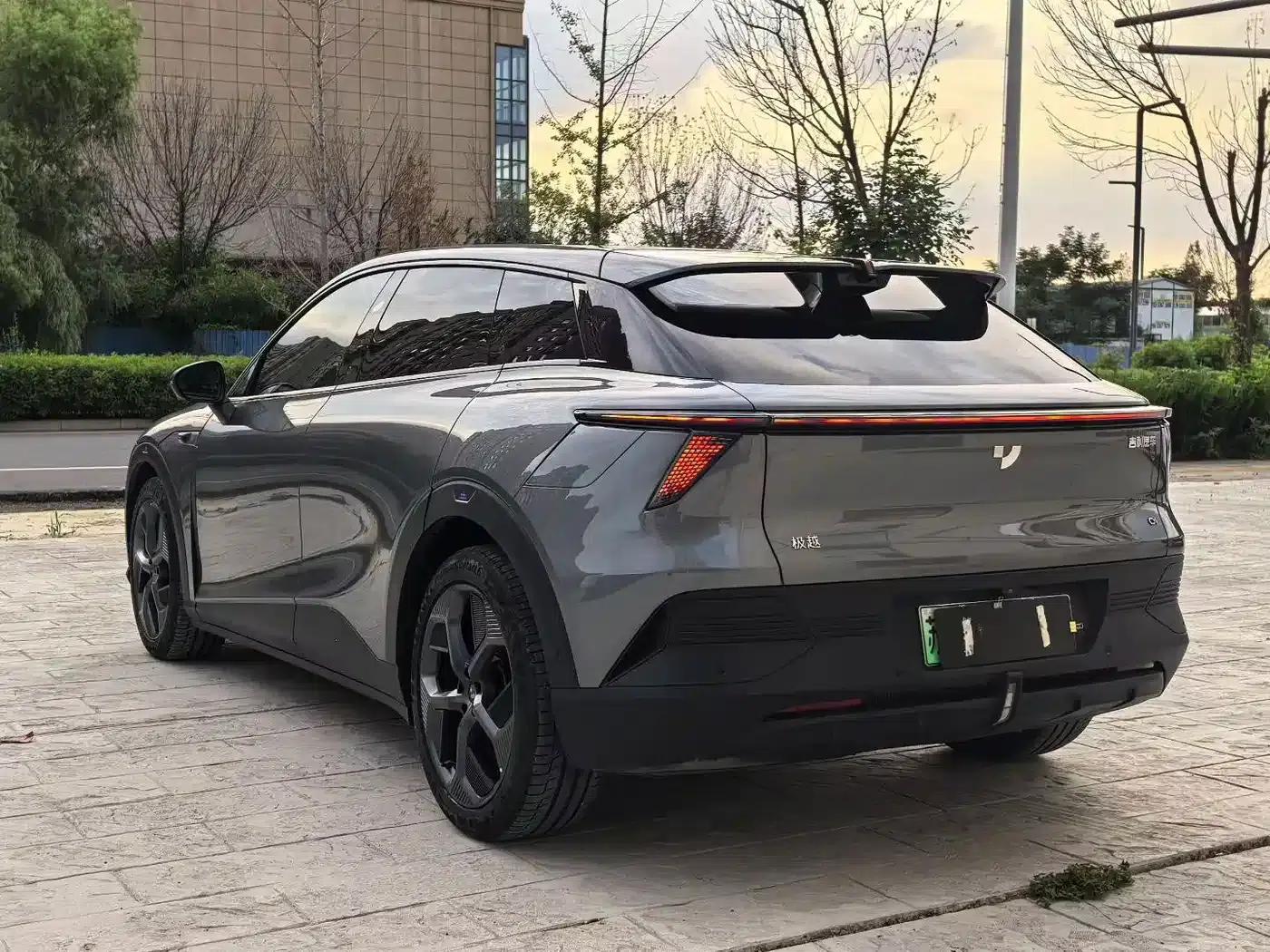 Max 01 2024 — миниатюра 7