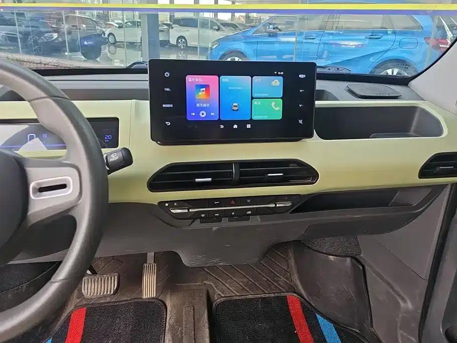 Panda 2023 Panda Mini 200km Endurance Bear — миниатюра 13