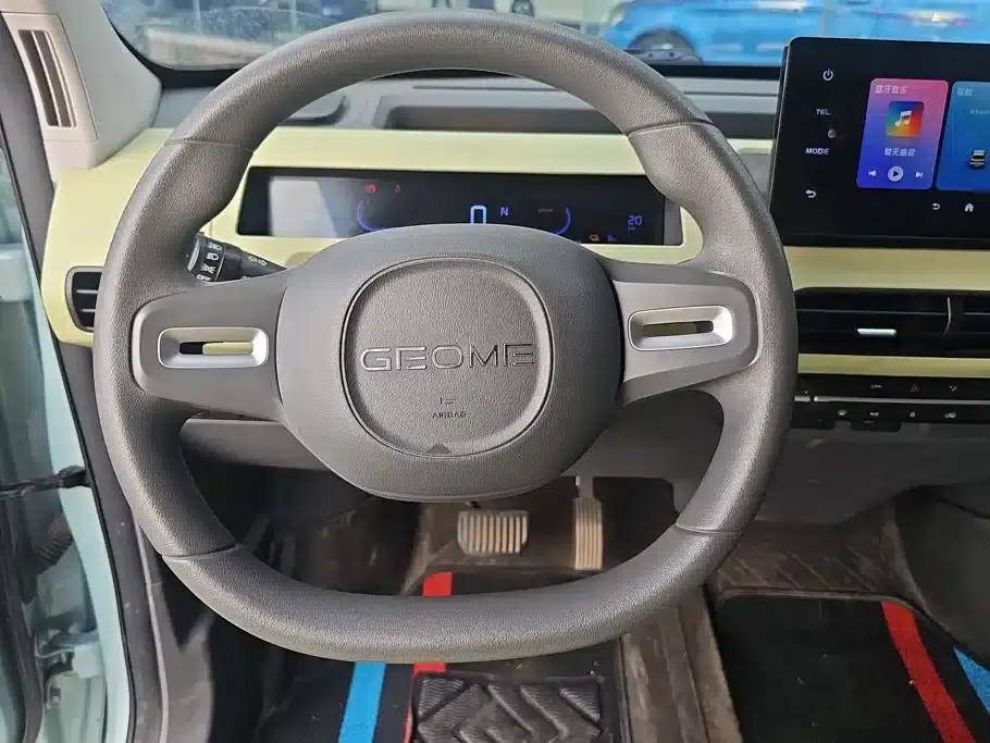 Panda 2023 Panda Mini 200km Endurance Bear — миниатюра 15