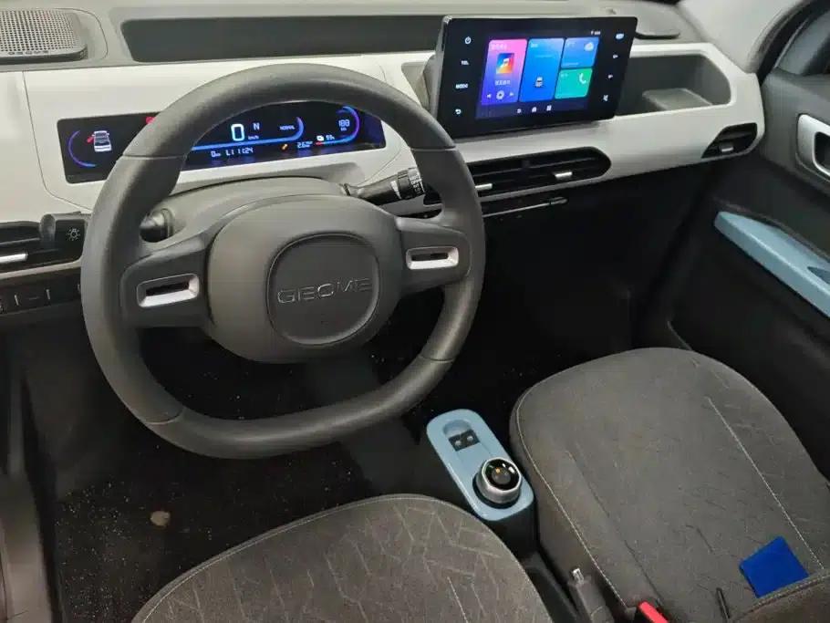 Panda 2024 Panda Mini 200km Endurance Bear — миниатюра 12