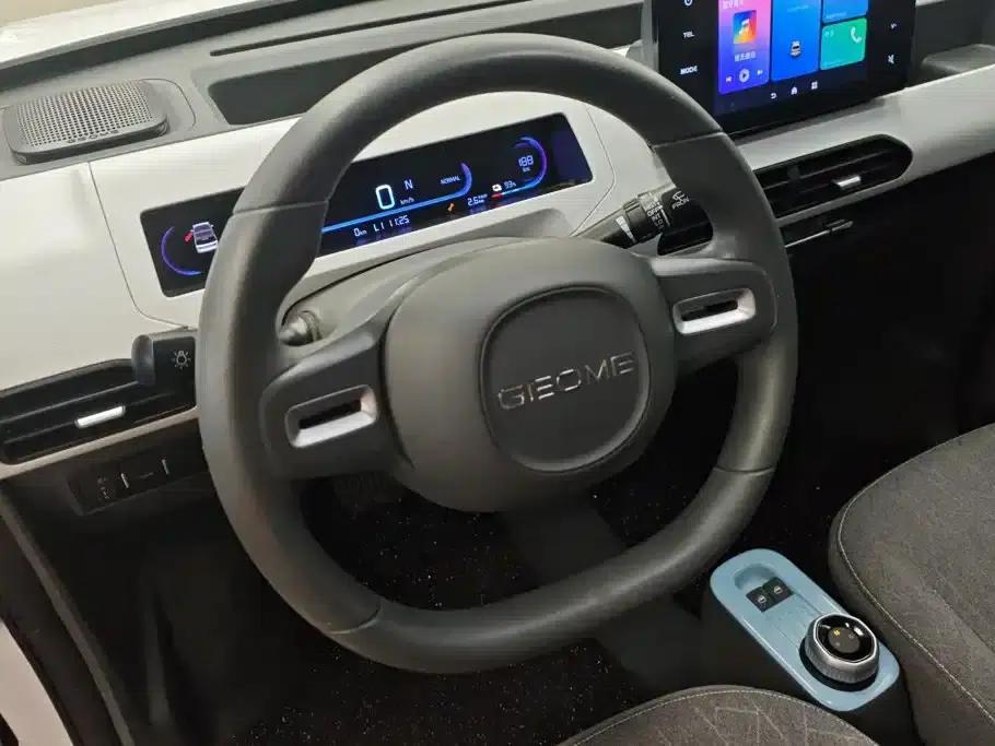 Panda 2024 Panda Mini 200km Endurance Bear — миниатюра 14