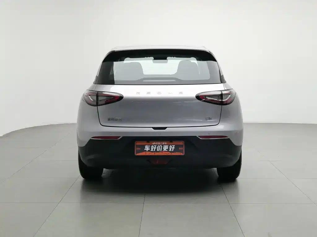 Star Wish 2026 Model 410km Freedom Edition — миниатюра 4