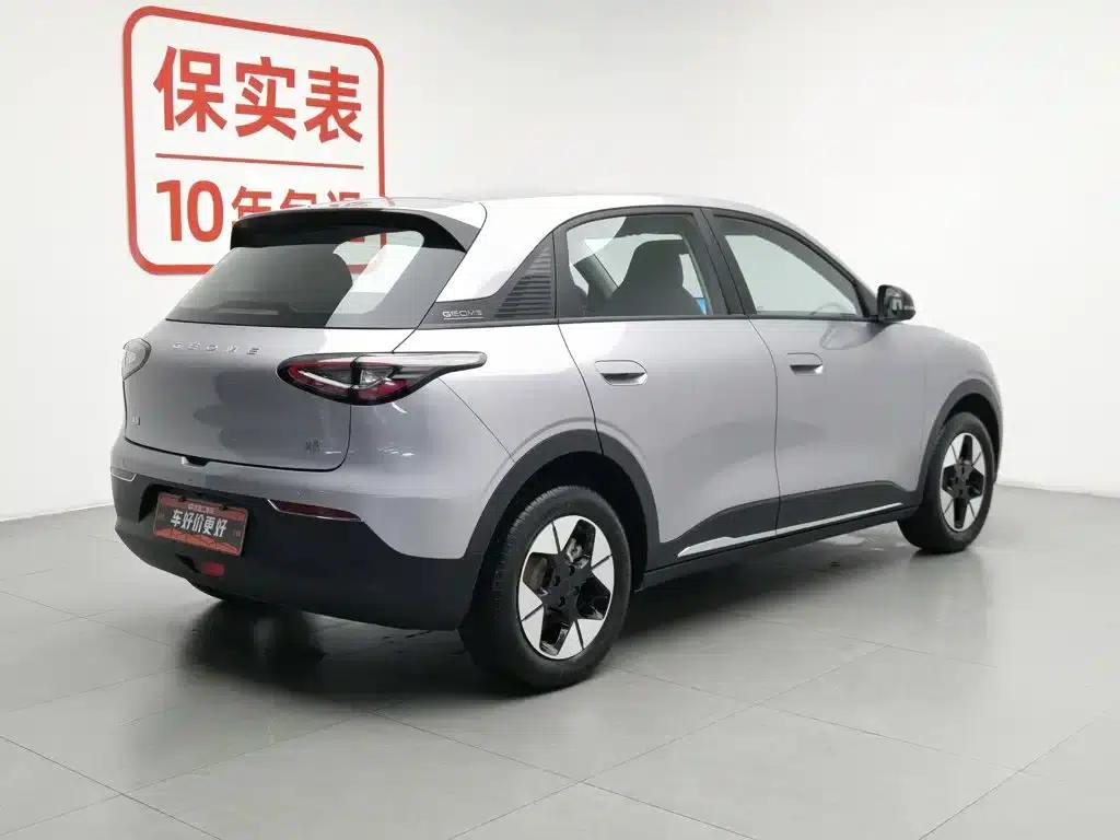Star Wish 2025 310km Dream Edition — миниатюра 2
