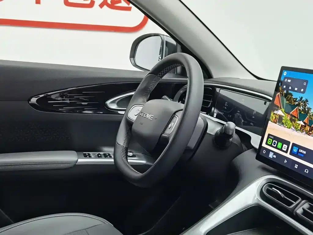 Star Wish 2025 310km Dream Edition — миниатюра 22