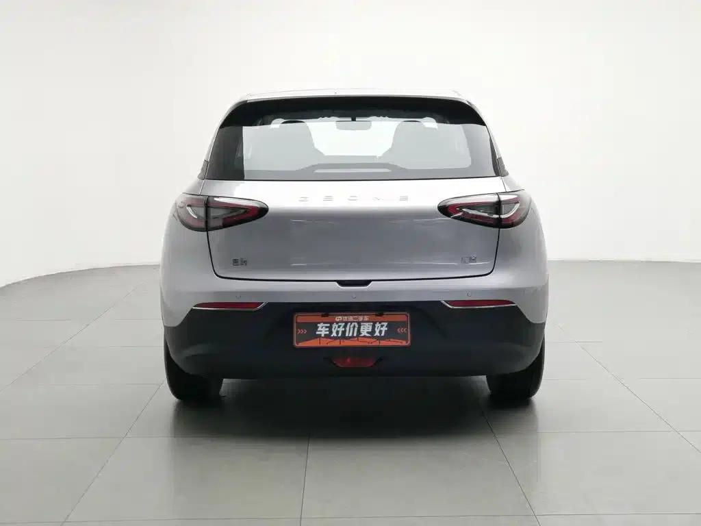 Star Wish 2025 310km Dream Edition — миниатюра 4