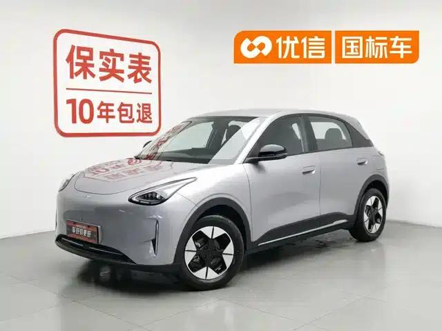 Star Wish 2025 310km Dream Edition