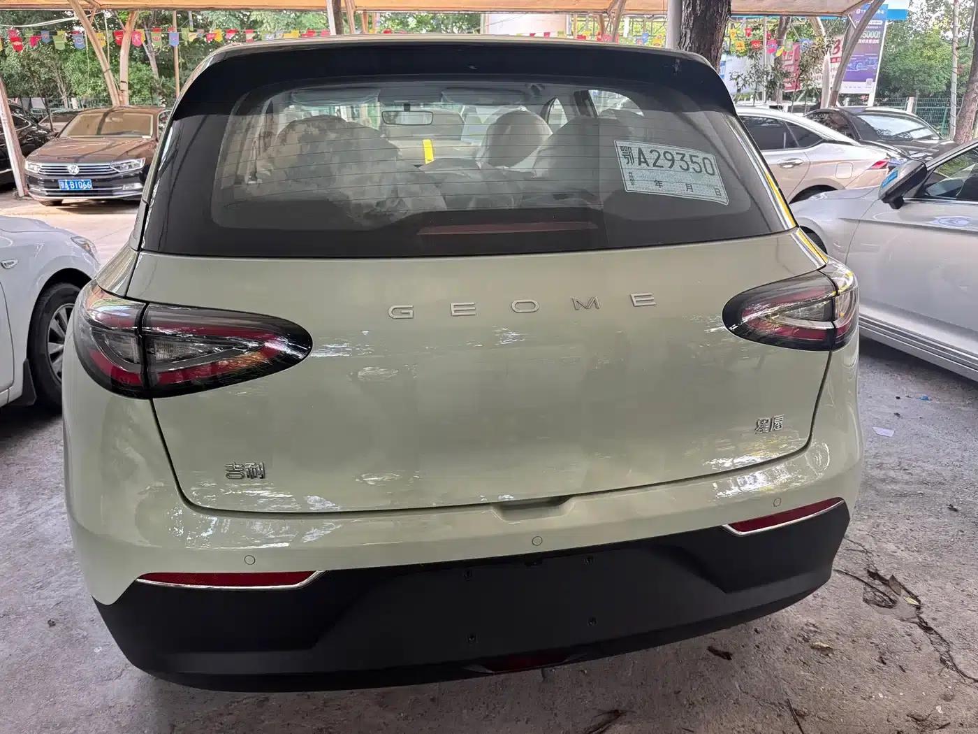 Star Wish 2025 310km Dream Edition — миниатюра 11