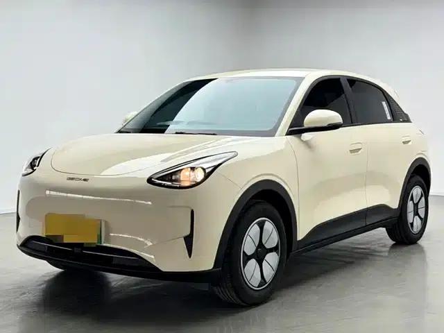 Star Wish 2025 310km Youth Edition
