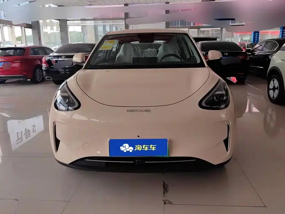 Star Wish 2026 Model 310km Dream Edition — миниатюра 2