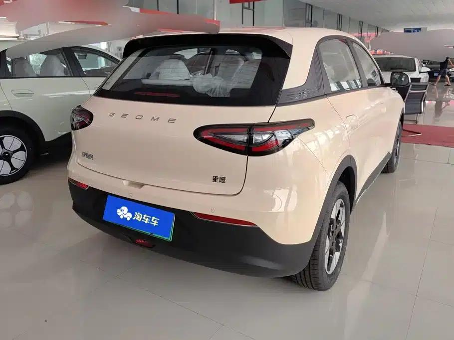 Star Wish 2026 Model 310km Dream Edition — миниатюра 3