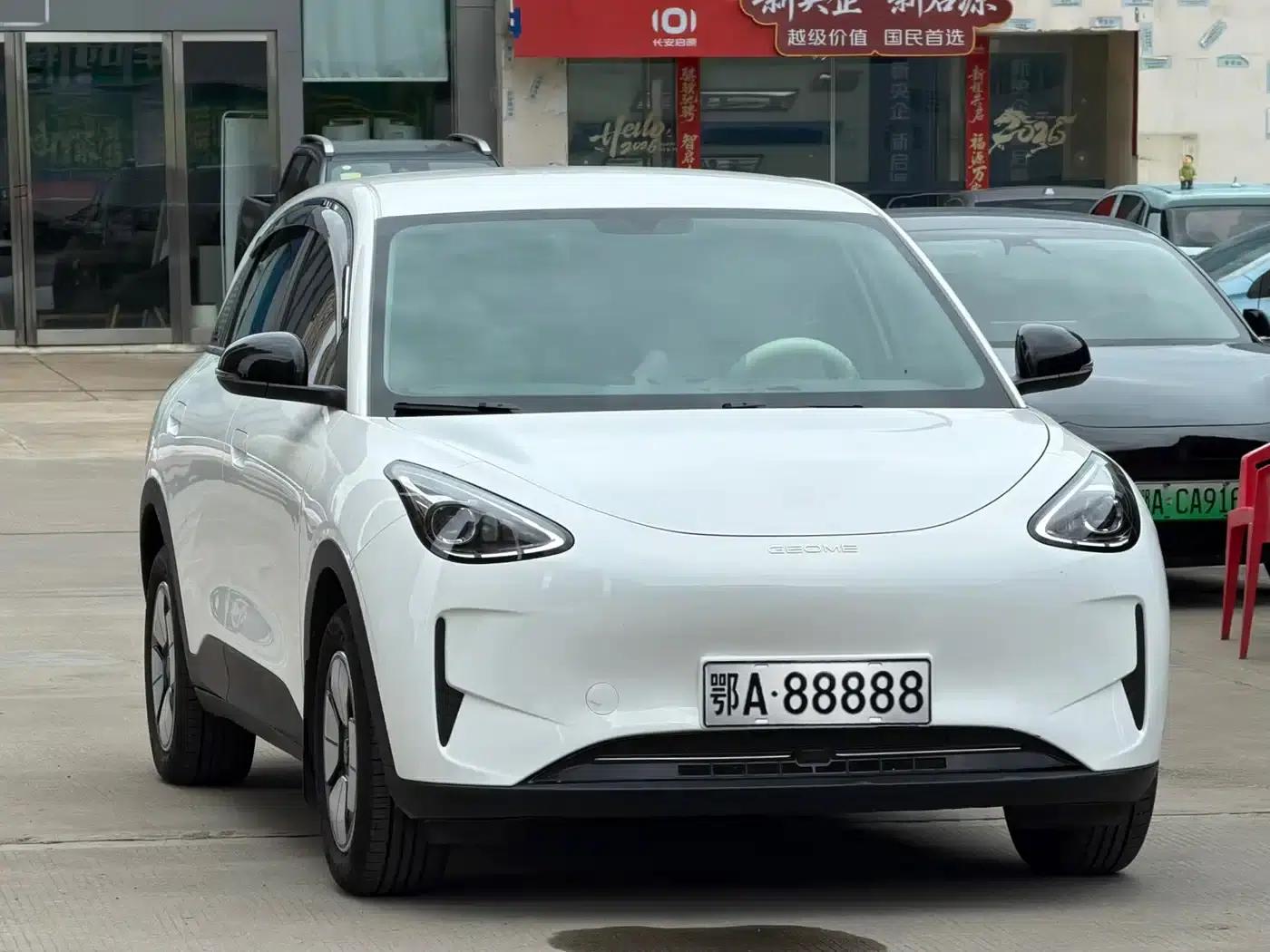 Star Wish 2025 310km Dream Edition — миниатюра 3