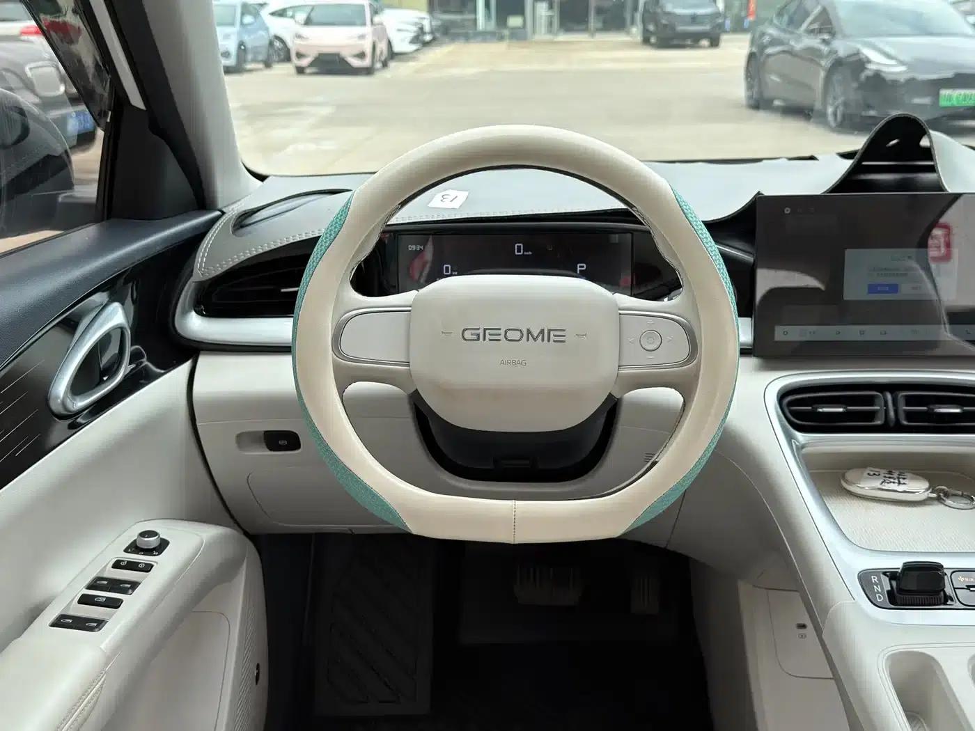 Star Wish 2025 310km Dream Edition — миниатюра 9