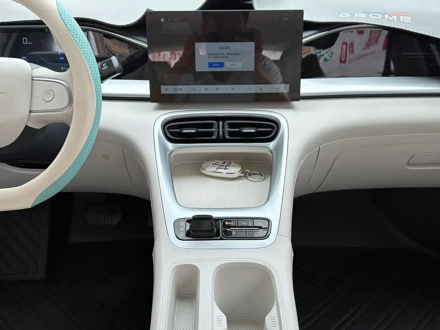 Star Wish 2025 310km Dream Edition — миниатюра 10