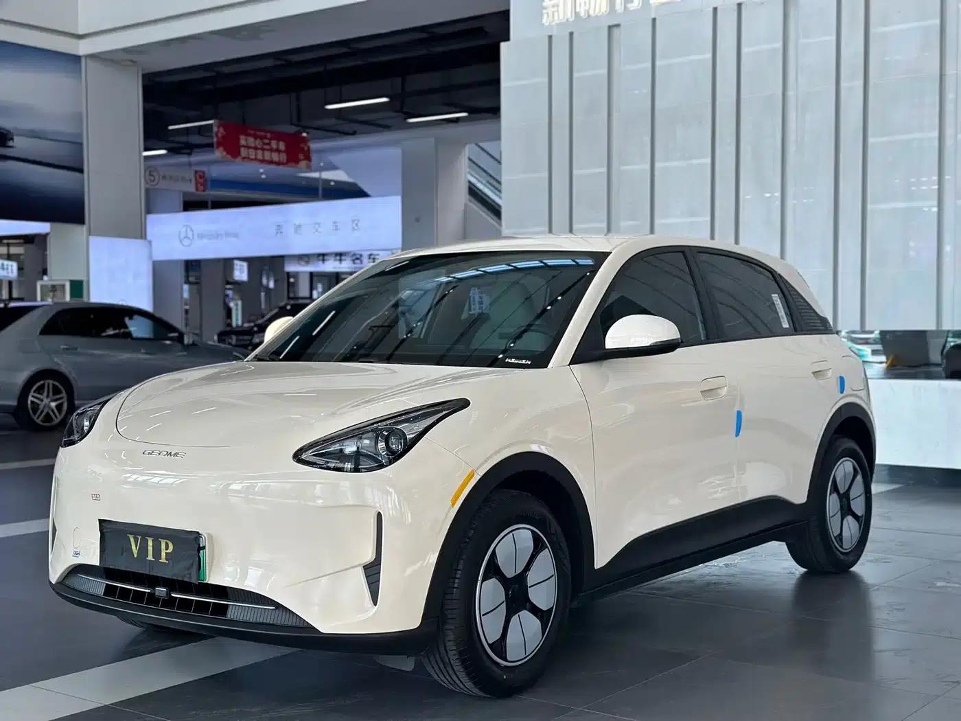 Star Wish 2025 310km Youth Edition — миниатюра 1