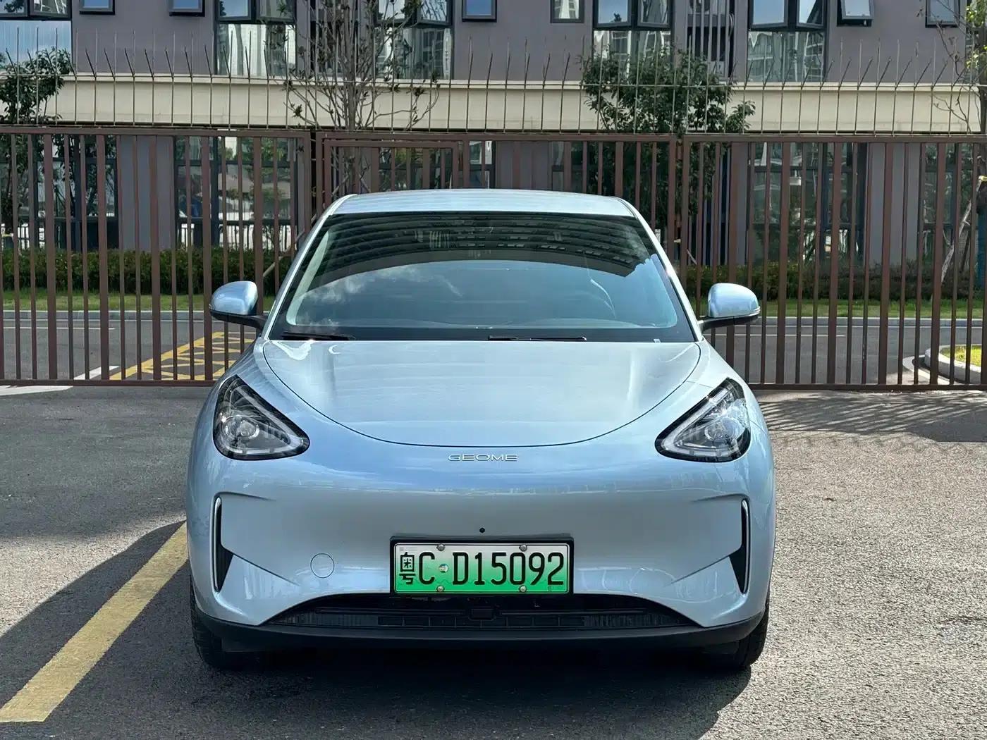 Wish Star 2025 UP 410km Explorer Edition — миниатюра 2