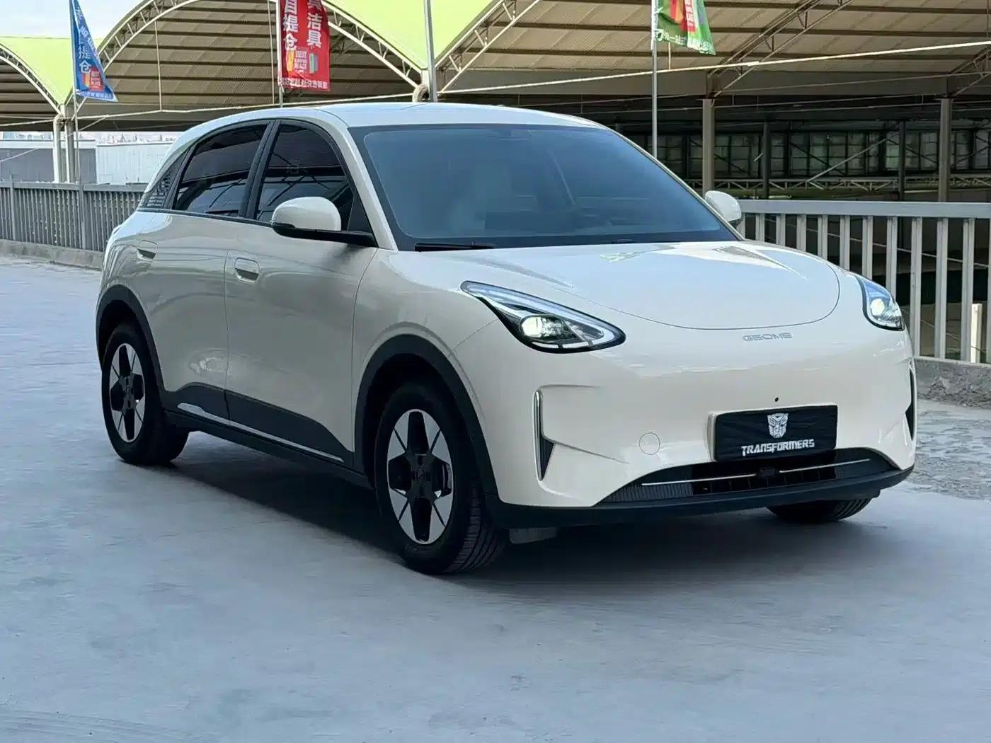 Wish Star 2025 UP 410km Explorer+ Edition — миниатюра 3