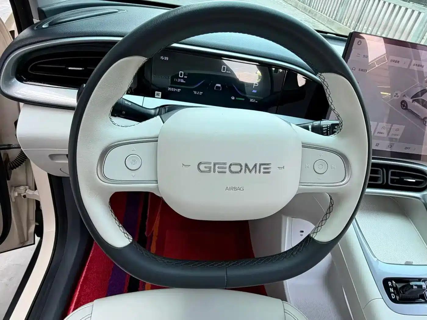 Wish Star 2025 UP 410km Explorer+ Edition — миниатюра 7