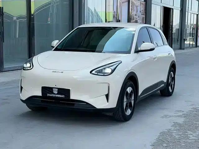 Wish Star 2025 UP 410km Explorer+ Edition