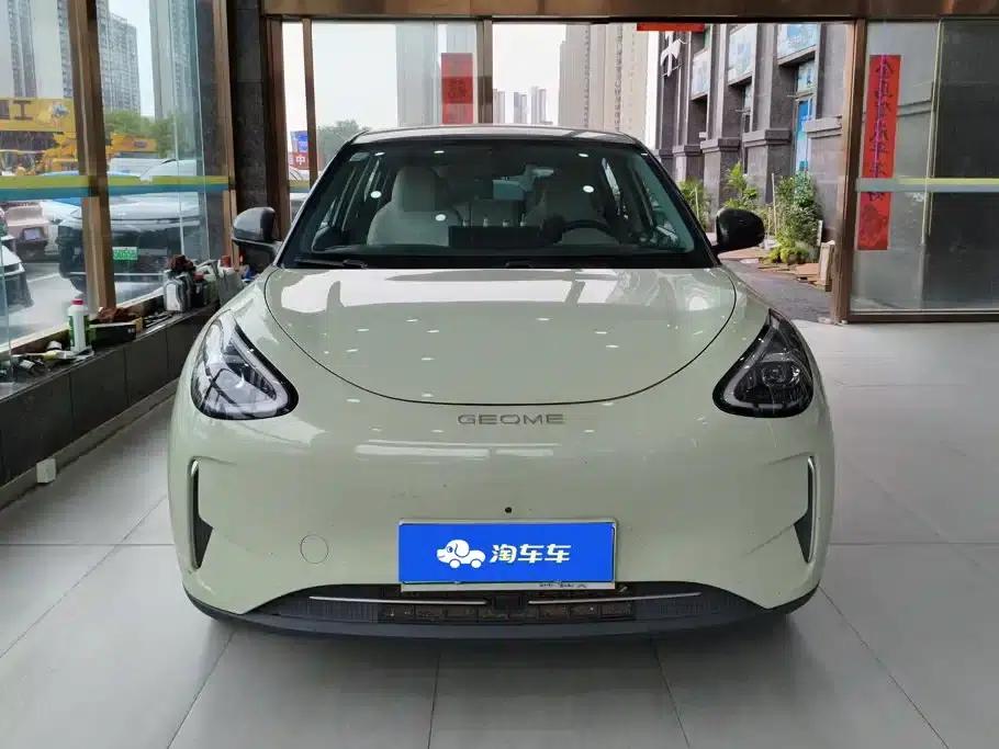 Wish Star 2025 UP 410km Explorer Edition — миниатюра 2