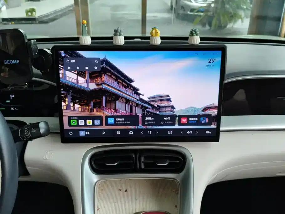 Wish Star 2025 UP 410km Explorer Edition — миниатюра 13