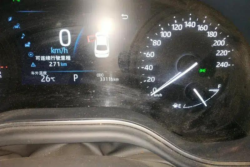2021 Toyota Avalon 2.5L Luxury Edition — миниатюра 15