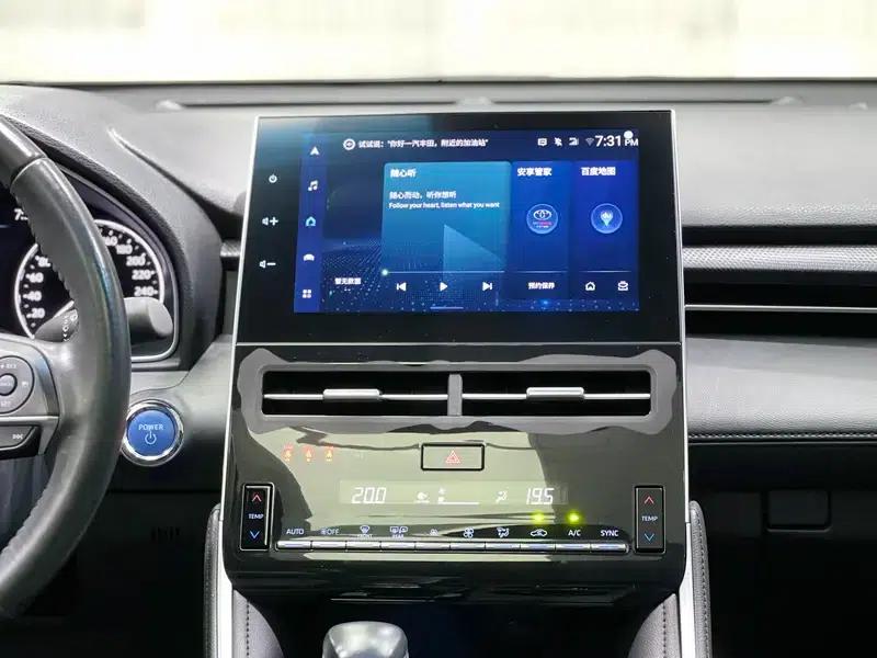 2023 Toyota Avalon Intelligent Hybrid Dual Engine 2.5L E-CVT Luxury Edition — миниатюра 9