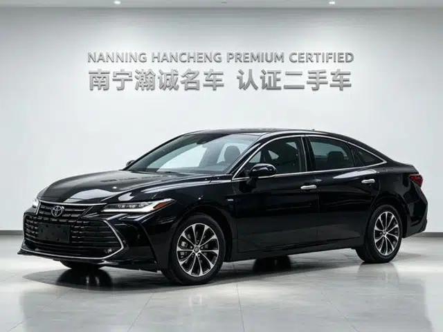 2023 Toyota Avalon 2.0L CVT Luxury Edition