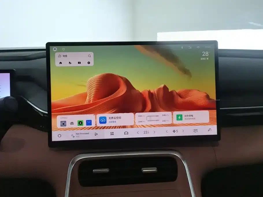 Galaxy L6 2025 EM-i 140km Starship Edition — миниатюра 13