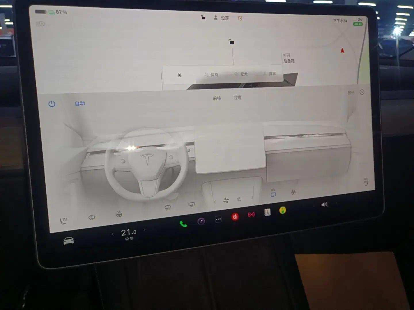 Tesla Model Y 2022 Rear-Wheel-Drive Version — миниатюра 15