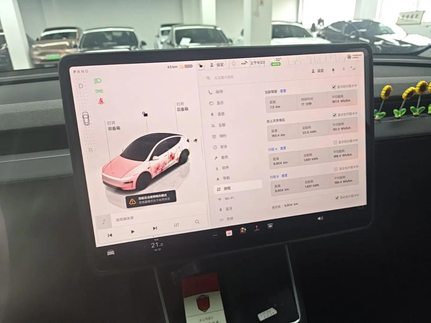 Tesla Model Y 2025 Rear-Wheel-Drive Version — миниатюра 15
