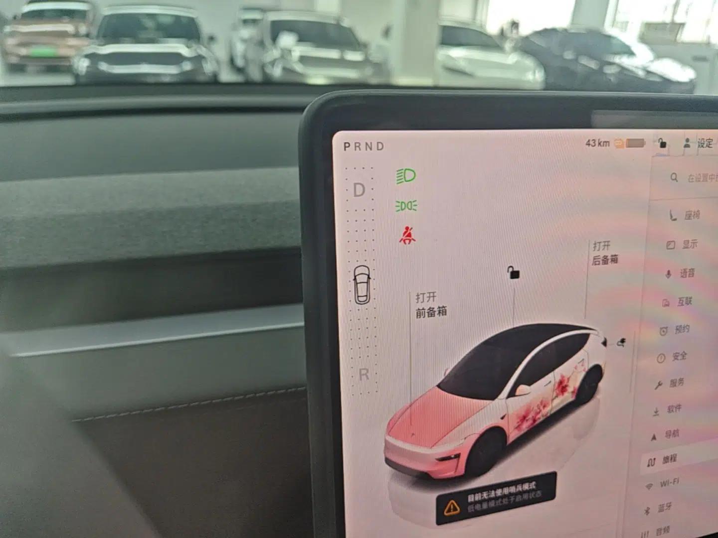 Tesla Model Y 2025 Rear-Wheel-Drive Version — миниатюра 16