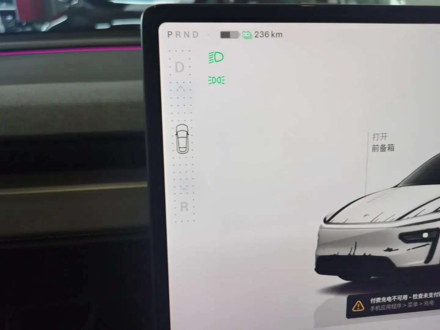Tesla Model Y 2025 Rear-Wheel-Drive Version — миниатюра 16