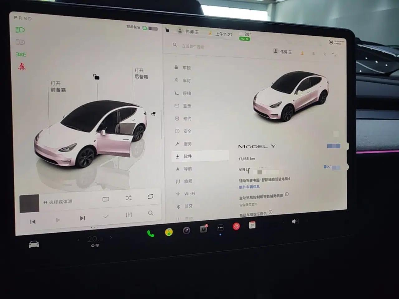 Tesla Model Y 2024 Rear-Wheel-Drive Version — миниатюра 14