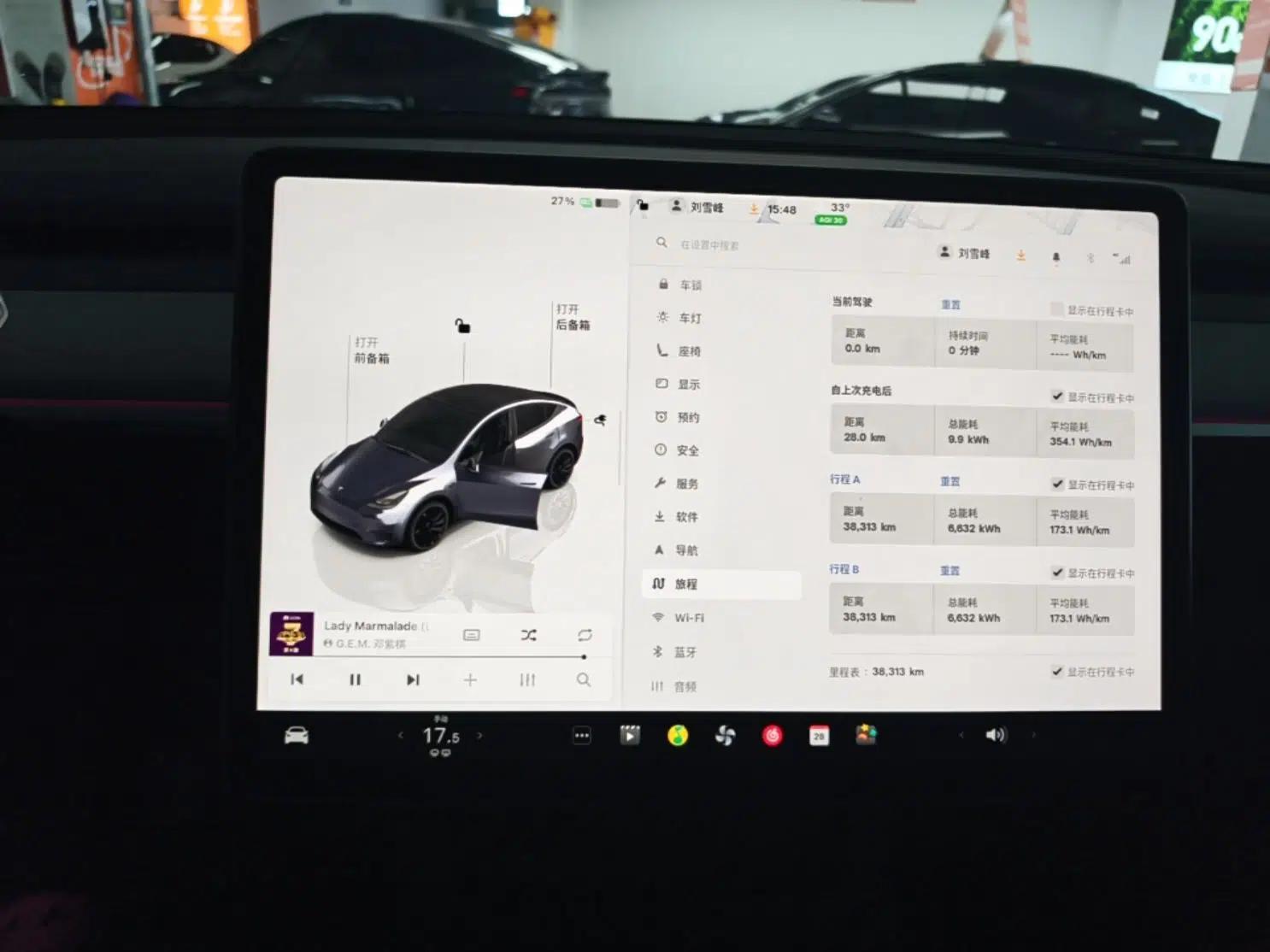 Tesla Model Y 2024 Rear-Wheel-Drive Version — миниатюра 14