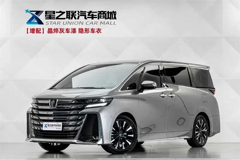 2023 Alphard Crown 2.5L Intelligent Hybrid Dual Engine AWD Supreme Executive Edition — миниатюра 1