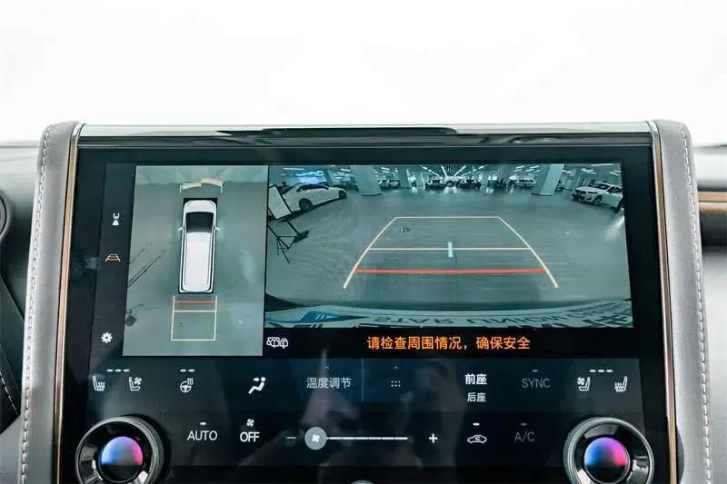 2023 Alphard Crown 2.5L Intelligent Hybrid Dual Engine AWD Supreme Executive Edition — миниатюра 12