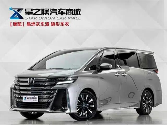 2023 Alphard Crown 2.5L Intelligent Hybrid Dual Engine AWD Supreme Executive Edition