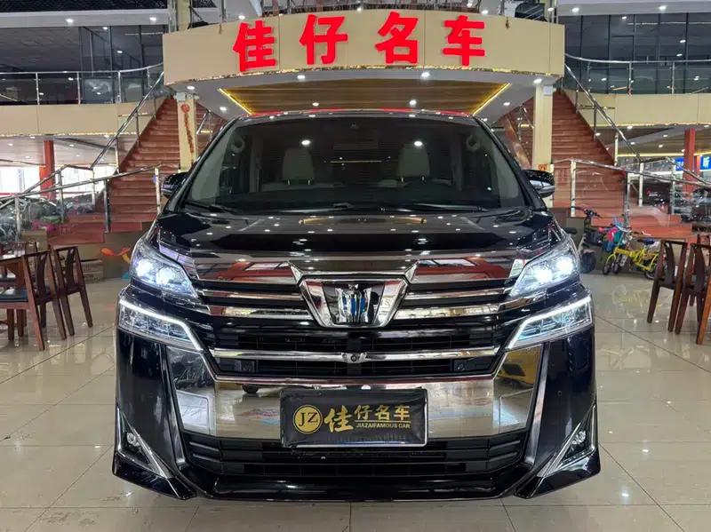 2021 Alphard Crown Hybrid 2.5L HV Premium Edition — миниатюра 2