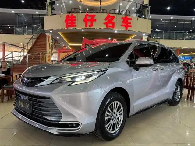 Sena 2021 2.5L Hybrid Premium Edition