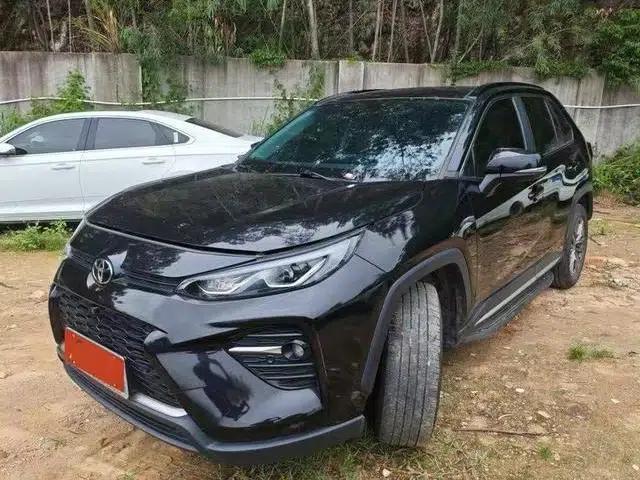 2023 Toyota RAV4 2.0L 2WD Leading Edition