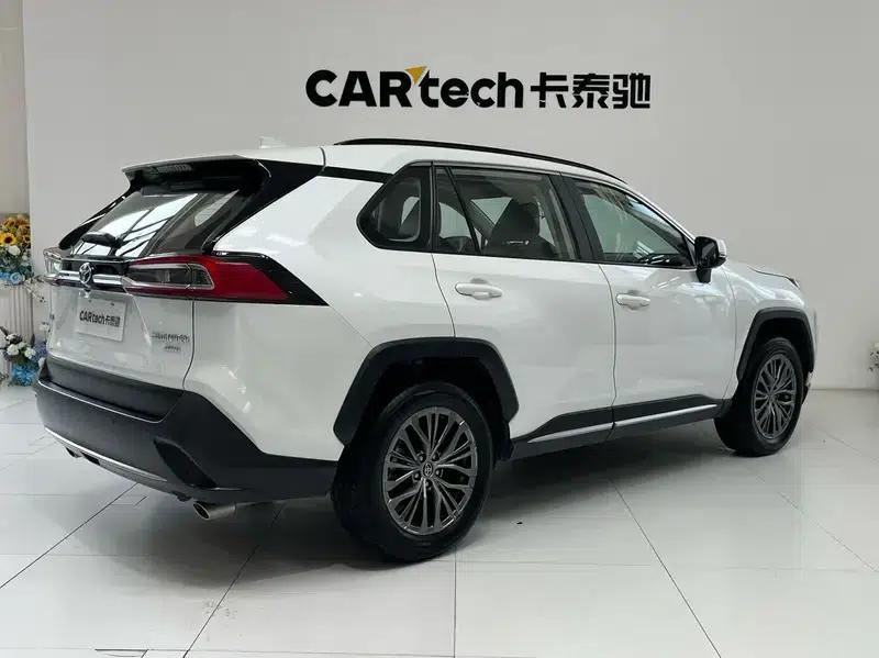 2023 Toyota RAV4 2.0L AWD Luxury Plus Edition — миниатюра 7