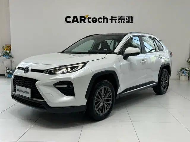 2023 Toyota RAV4 2.0L AWD Luxury Plus Edition