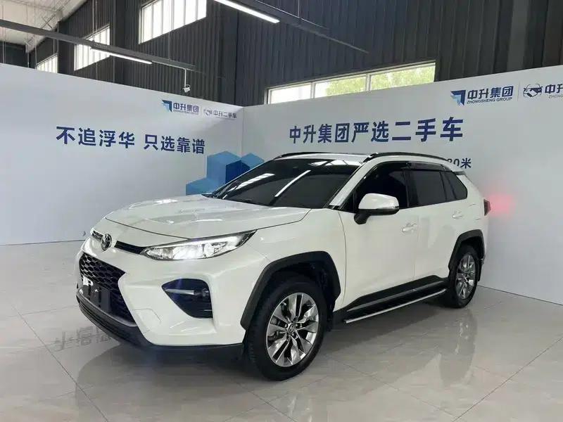 2020 Toyota RAV4 2.0L AWD Luxury Edition — миниатюра 1