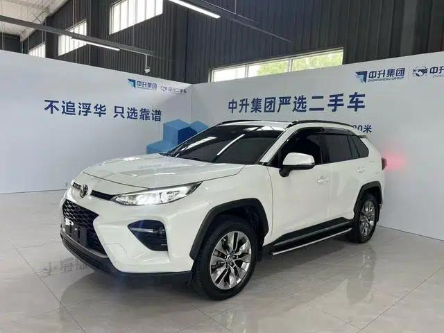 2020 Toyota RAV4 2.0L AWD Luxury Edition