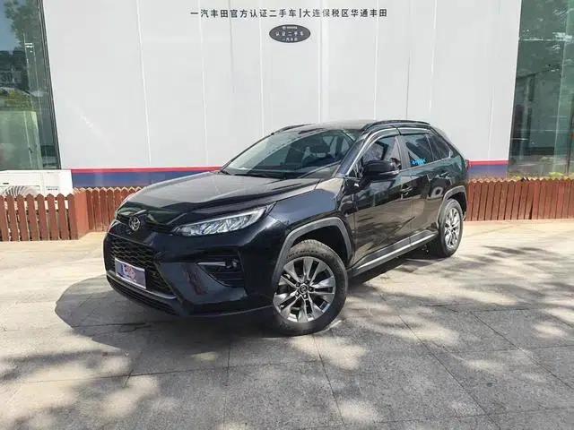 2021 Toyota RAV4 2.0L 2WD Luxury Edition