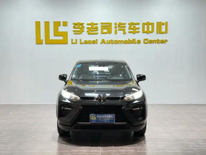 2020 Toyota RAV4 2.0L 2WD Luxury Edition — миниатюра 2