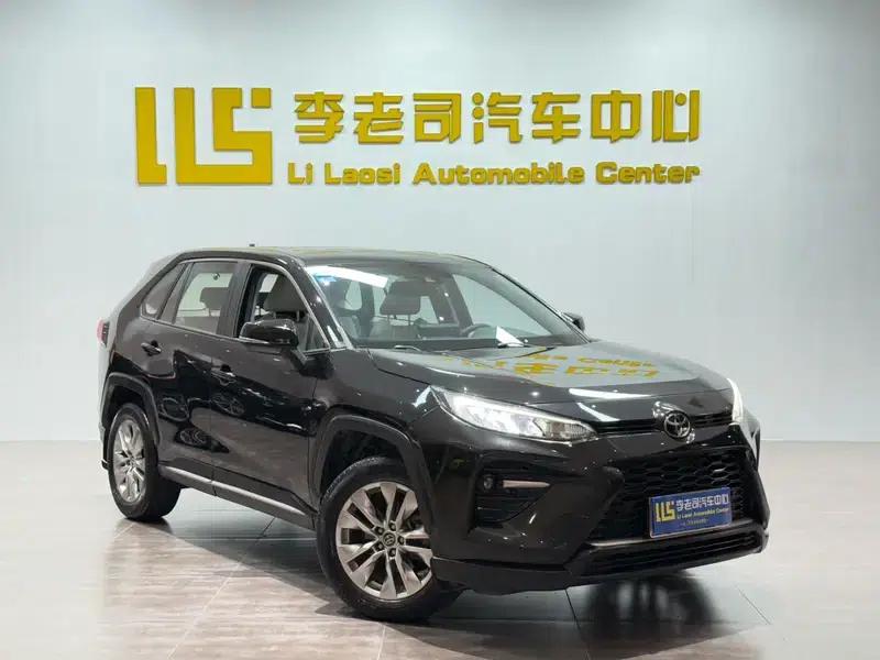 2020 Toyota RAV4 2.0L 2WD Luxury Edition — миниатюра 3