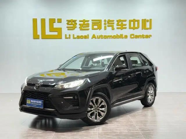 2020 Toyota RAV4 2.0L 2WD Luxury Edition