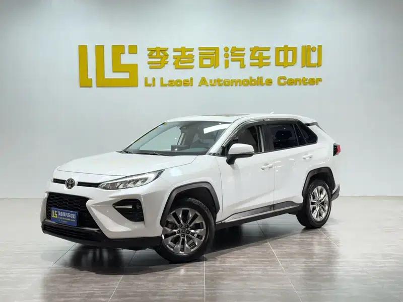 2020 Toyota RAV4 2.0L AWD Luxury Edition — миниатюра 1