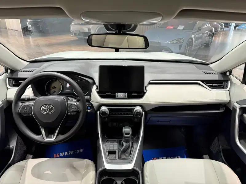 2020 Toyota RAV4 2.0L AWD Luxury Edition — миниатюра 17